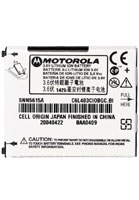 Motorola Original Extra Capacity Replacement Battery  SNN5615
