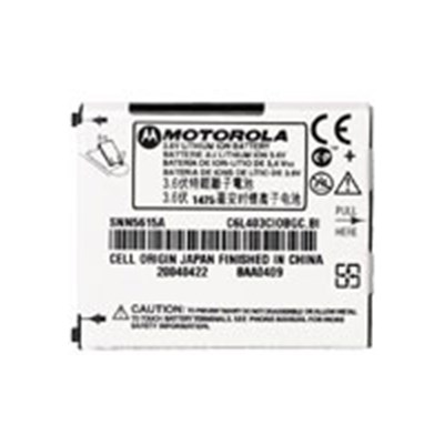 Motorola Original Extra Capacity Replacement Battery  SNN5615