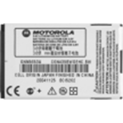 Motorola Original Slim 850mAh Battery   SNN5653