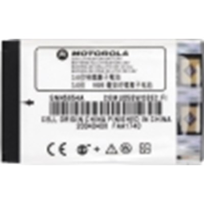 Motorola Original 1050 mAh Li-Ion Extra Capacity Battery  SNN5654