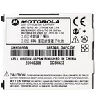 Motorola Original Slim Battery  SNN5695
