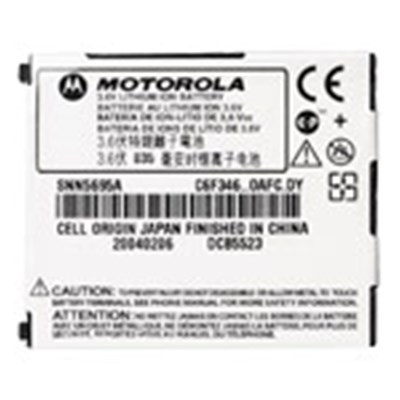 Motorola Original Slim Battery  SNN5695