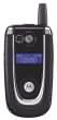 Motorola V635 Accessories