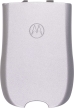 Nextel Original Slim Battery Door    NNTN4274