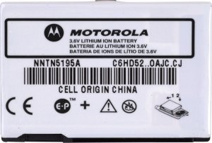 Nextel Original High Performance Battery NNTN5195