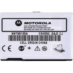 Nextel Original High Performance Battery NNTN5195