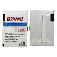 Nextel Compatible Industrial Strength 900 mAh Li-Ion Battery   SPLITI830