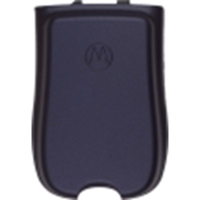 Nextel Original Standard Battery Door NTN9850