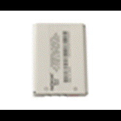Nokia Original 950 mAh Li-Ion Extended Battery   BLC-2 (P)