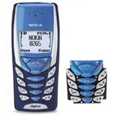 Nokia 8265 Original Blue Color Cover SKR-196  (DS)