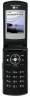 LG CU515 Accessories
