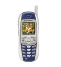 Nextel i265 Accessories