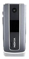 Nokia 3555 Accessories