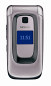 Nokia 6086 Accessories
