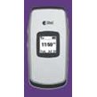 UTStarcom CDM-8630 Coupe Products