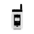 UTStarcom CDM-8905 Products