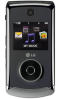 LG CB630 Accessories