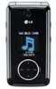 LG Muziq Accessories
