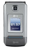 LG CU575 Accessories
