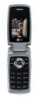 LG VX5400