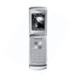 LG VX8700 Products