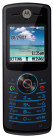 Motorola W175 Accessories