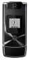 Motorola W395 Accessories