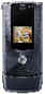 Motorola W510 Accessories