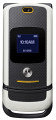 Motorola Active Accessories