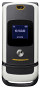 Motorola W450 Cell Phone