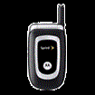 Motorola C290 Accessories