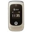 Motorola em330 Accessories