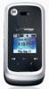 Motorola Entice W766 Accessories