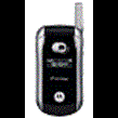 Motorola V266 Products