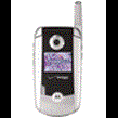 Motorola v710 Products
