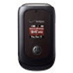 Motorola VU204 Accessories