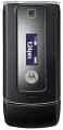 Motorola W385 Accessories