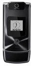 Motorola W395 Accessories