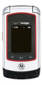Motorola W750 Accessories