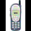 Nextel i205 Products