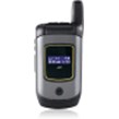 Nextel i570 Products