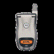 Motorola i836 Products