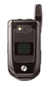 Nextel i876 Accessories