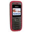 Nokia 1208 Accessories