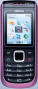 Nokia 1680 Accessories