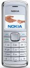 Nokia 2135 Accessories