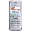 Nokia 2135 Accessories