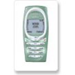 Nokia 2270 Products