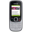 Nokia 2330 Accessories
