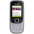 Nokia 2330 Products